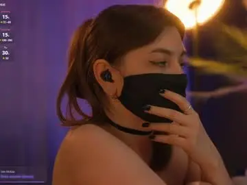 Chaturbate Sex Cam of arima_ss