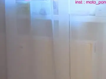 Chaturbate Best live sex cam show of moto_ponchik