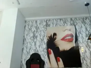 Chaturbate Adult Webcams of mariani_smith