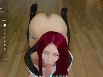 Chaturbate Best Webcam of sigmasian