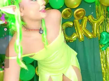 Chaturbate Nude Webcam of camilaandrade_