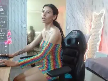 Chaturbate Sex Cam of nyx_tay