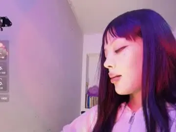 Chaturbate Nude Webcam of ren_yamashiro