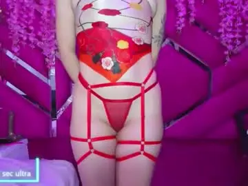 Chaturbate Adult Video Chat of gisell_squirt