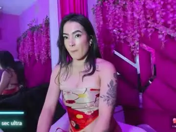 Chaturbate Watch Live Sex Cams of gisell_squirt