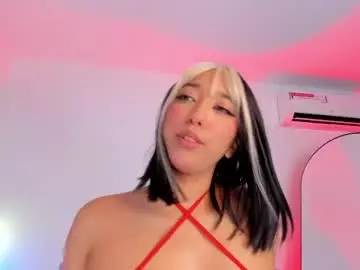 Chaturbate Adult Video Chat of emily_walker4