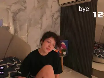 Chaturbate Sex Chat of katemoss70