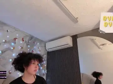 Chaturbate Live Porn of katemoss70