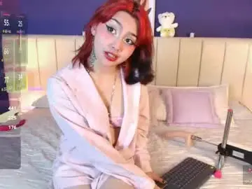 Chaturbate Live Porn of shizuko___