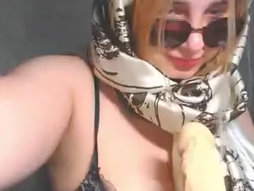 Chaturbate Adult Webcams of vikiwaitingforyou