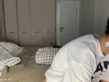 Chaturbate Adult Webcam of xxx_leila