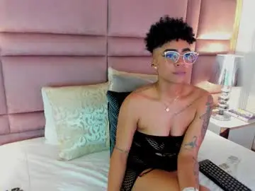 Chaturbate Adult Webcams of luciawallace