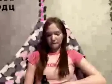 Chaturbate Sex Cam of rosannafridley