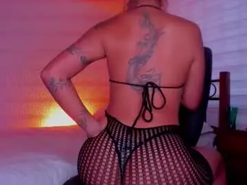 Chaturbate Adult Video Chat of soyvane