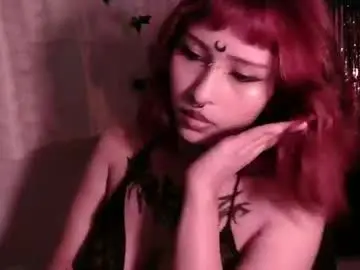 Chaturbate Private Sex Chat of pussycatt666