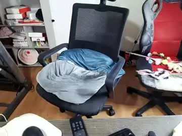 Chaturbate Private Sex Chat of vellarossa