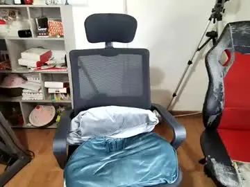 Chaturbate Private Sex Chat of vellarossa