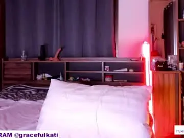 Chaturbate Nude Webcam of murmur_kati