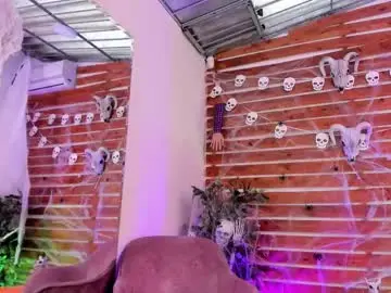 Chaturbate Adult Video Chat of megan_raiin