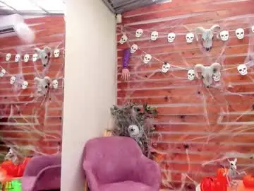 Chaturbate Sex Chat of megan_raiin