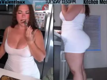 Chaturbate Adult Video Chat of milavalentinax