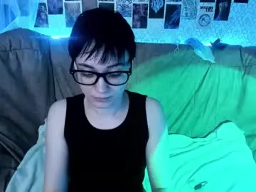 Chaturbate Private Sex Chat of erickafetish