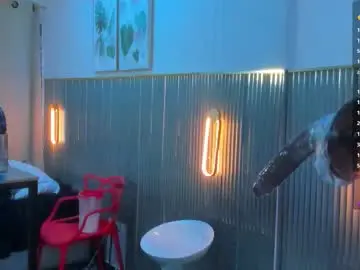 Chaturbate Adult Webcam of nazly_bigass