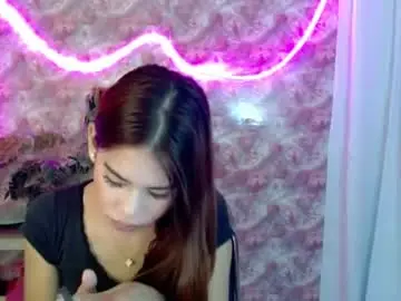 Chaturbate Best Webcam of kylene4u