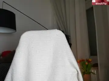 Chaturbate Sex Chat of presidenttaylor