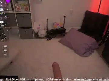 Chaturbate Sex Cam of laylas_universe