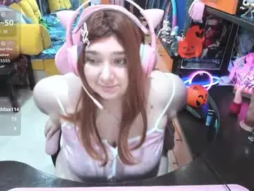 Chaturbate Private Sex Chat of softie_sofy