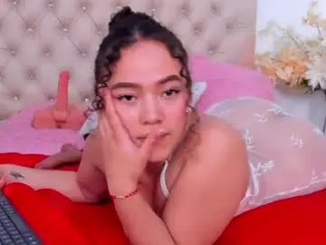 Chaturbate Free Porn Cam of amaranta_f00x