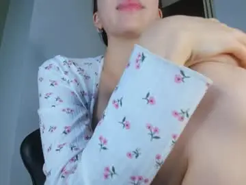 Chaturbate Best Webcam of asami_san