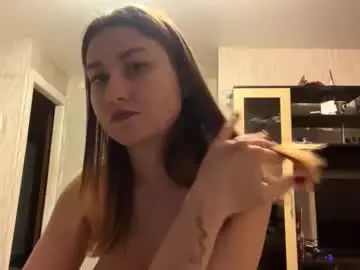 Chaturbate Live Sex of lovellacota