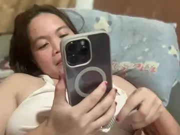 Chaturbate Live Sex Cam of petiteasian_angel