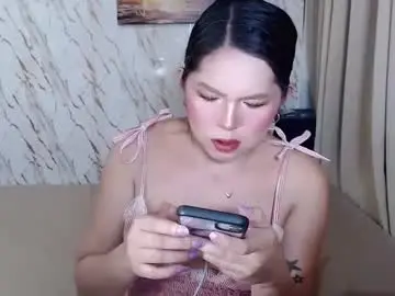 Chaturbate Watch Live Sex Cams of akiragirl_