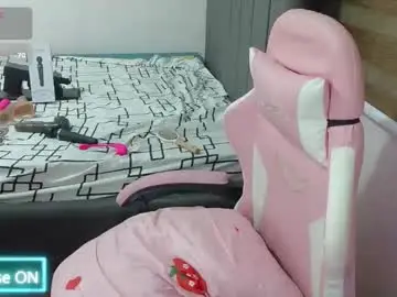 Chaturbate Private Sex Chat of ashly88