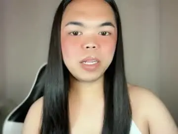 Chaturbate Adult Webcam of kim_kyile