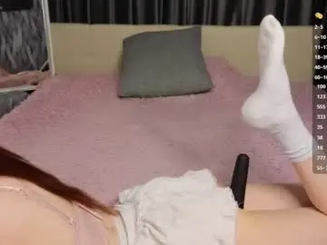 Chaturbate Best live sex cam show of doughyworrying