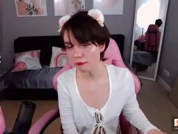 Chaturbate Sex Chat of pennywhitex