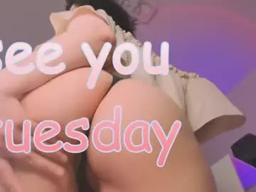 Chaturbate Private Sex Chat of lirara