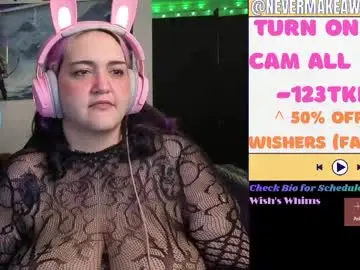 Chaturbate Adult Webcam of nevermakeawish