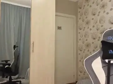 Chaturbate Adult Webcams of _cute_ice