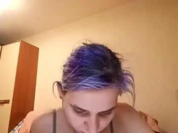 Chaturbate Sex Cam of ilianabilly