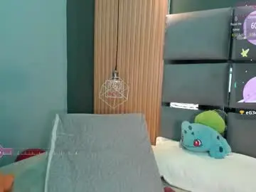 Chaturbate Watch Live Sex Cams of ana_rush