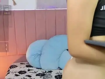 Chaturbate Adult Webcams of sukilove18