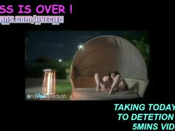 Chaturbate Private Sex Chat of livecleo