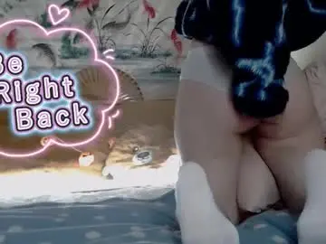 Chaturbate Sex Cam of elay_noir