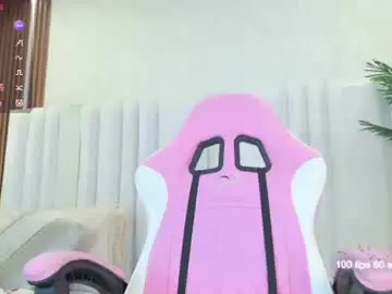 Chaturbate Best live sex cam show of im_katherine_