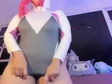 Chaturbate Sex Cam of harimoon